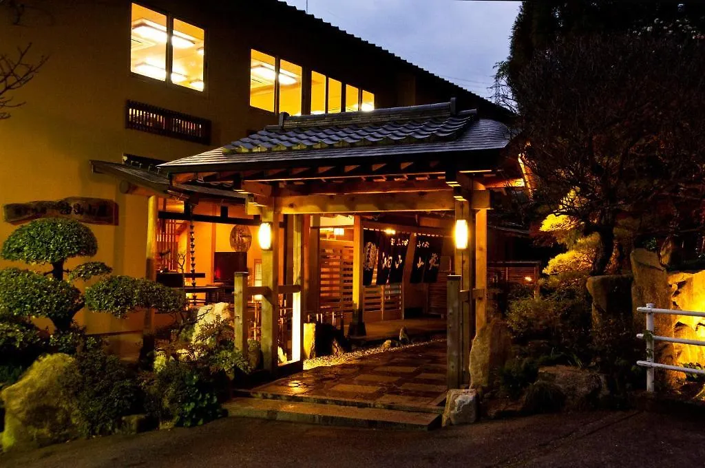 Fukudokoro Aburayama Sanso Hotel Fukuoka  Ryokan