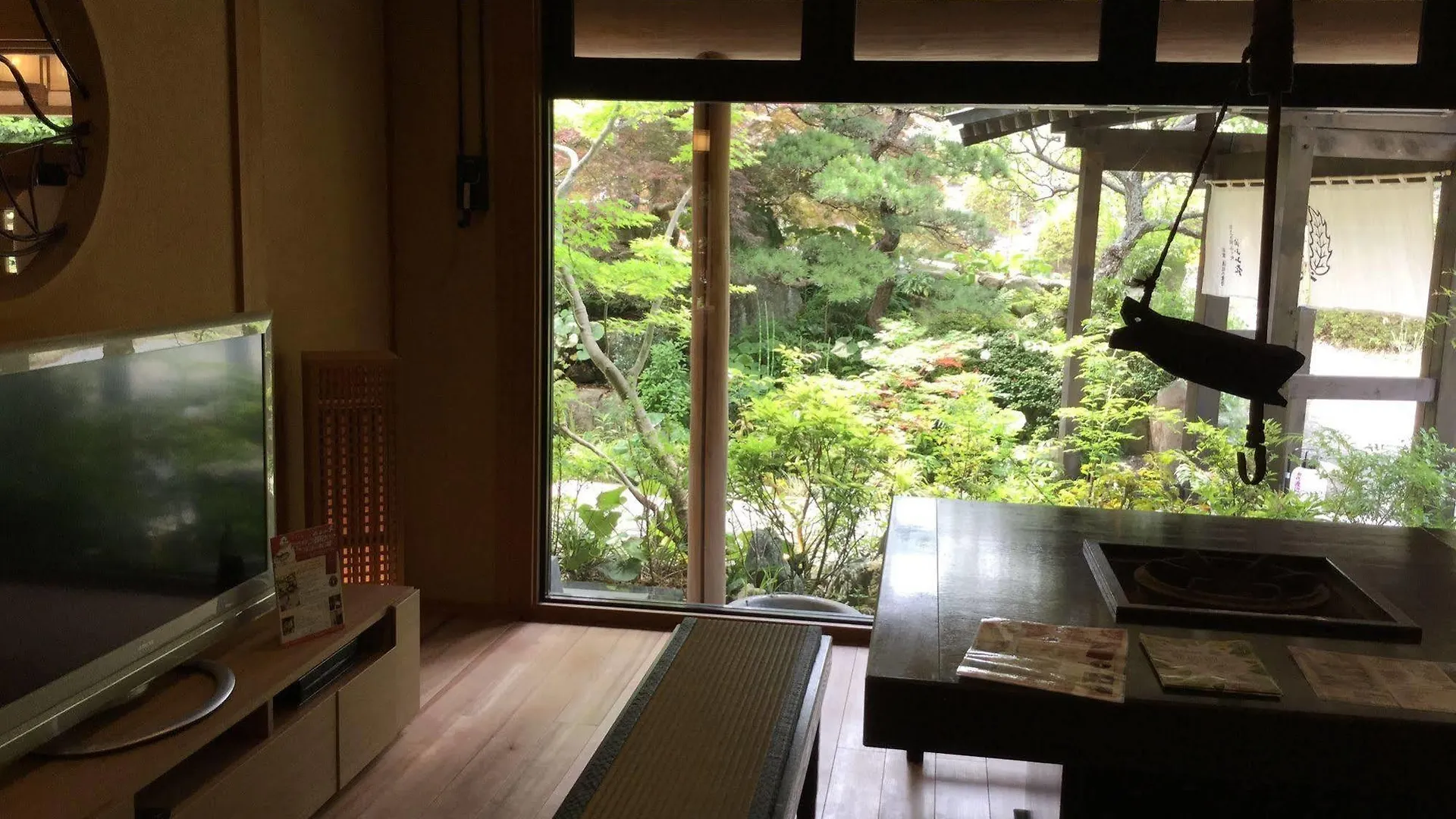 Fukudokoro Aburayama Sanso Hotel Fukuoka