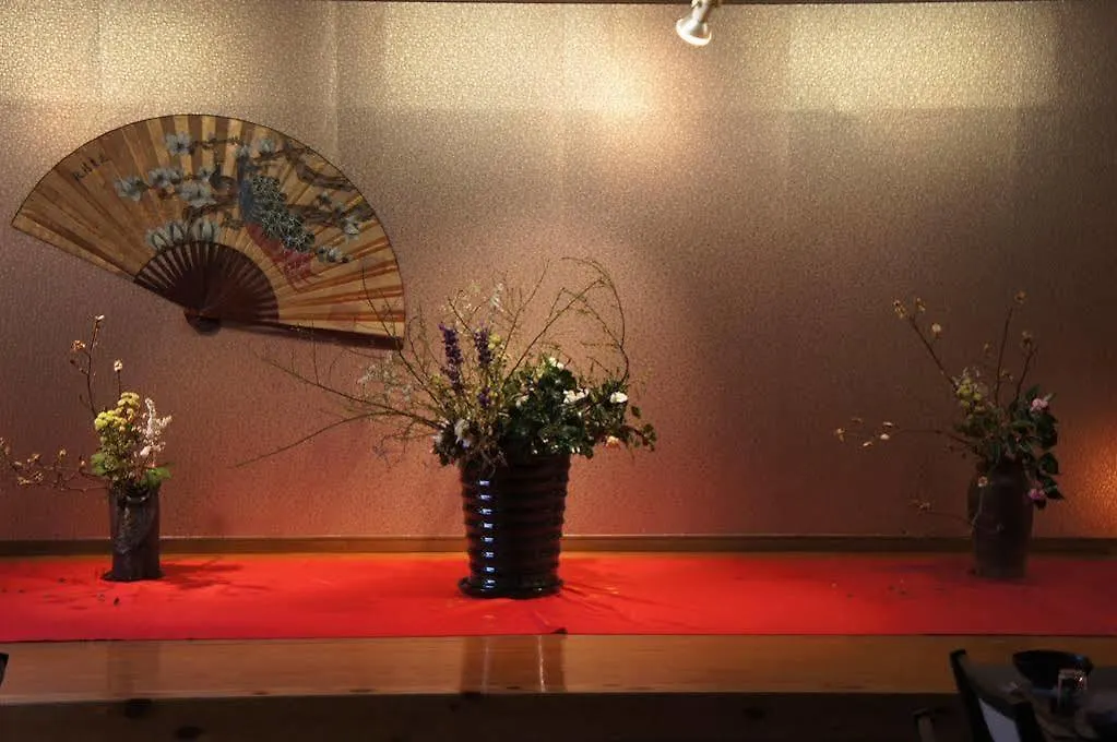Fukudokoro Aburayama Sanso Hotel Fukuoka  Ryokan Fukuoka (Fukuoka)